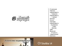 ������ � ����������� | ����� �����  ����������� ������������